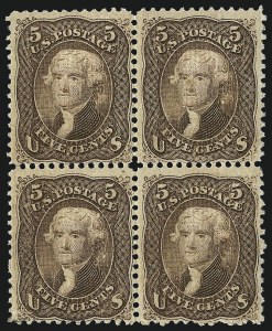 Sale 1084, Lot 3278, 1867-68 Grilled Issue, cont. (Scott 92-101)