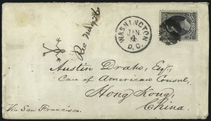 Sale 1084, Lot 3414, 1870-71 National Bank Note Co. Ungrilled Issue (Scott 145-155)