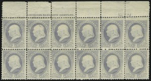 Sale 1084, Lot 3464, 1881-88 American Bank Note Co. Issues (Scott 205-218)