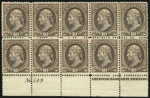 Sale 1084, Lot 3471, 1881-88 American Bank Note Co. Issues (Scott 205-218)