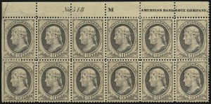 Sale 1084, Lot 3473, 1881-88 American Bank Note Co. Issues (Scott 205-218)