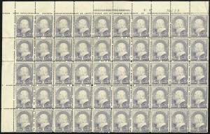 Sale 1084, Lot 3476, 1881-88 American Bank Note Co. Issues (Scott 205-218)