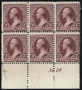Sale 1084, Lot 3499, 1890-93 Issue (Scott 219-229)
