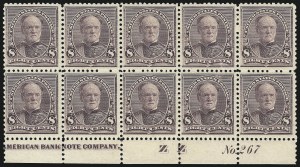 Sale 1084, Lot 3510, 1890-93 Issue (Scott 219-229)