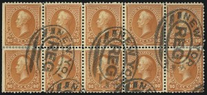 Sale 1084, Lot 3520, 1890-93 Issue (Scott 219-229)