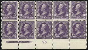 Sale 1084, Lot 3568, 1894 Unwatermarked Bureau Issue (Scott 246-263)