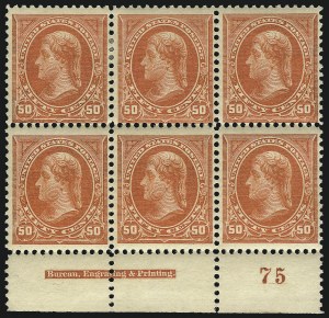 Sale 1084, Lot 3579, 1894 Unwatermarked Bureau Issue (Scott 246-263)