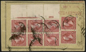 Sale 1084, Lot 3594, 1895 Watermarked Bureau Issue (Scott 264-278)