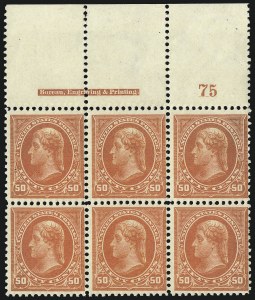 Sale 1084, Lot 3620, 1895 Watermarked Bureau Issue (Scott 264-278)