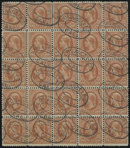 Sale 1084, Lot 3621, 1895 Watermarked Bureau Issue (Scott 264-278)