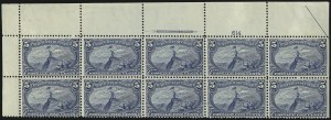 Sale 1084, Lot 3658, 1898 Trans-Mississippi Issue (Scott 285-293)