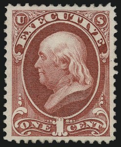 Sale 1085, Lot 4026, Executive Department (Scott O10-O14)