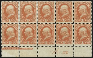 Sale 1085, Lot 4041, Interior Department (Scott O15-O24)