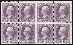 Sale 1085, Lot 4053, Justice Department (Scott O250O34)