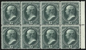 Sale 1085, Lot 4094, State Department (Scott O57-O71)