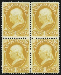 Sale 1085, Lot 4182, 1875 American Bank Note Co. Printing on Soft Paper (Scott O94-O117)