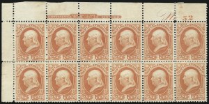 Sale 1085, Lot 4187, 1875 American Bank Note Co. Printing on Soft Paper (Scott O94-O117)