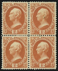 Sale 1085, Lot 4194, 1875 American Bank Note Co. Printing on Soft Paper (Scott O94-O117)