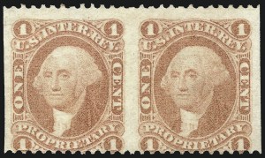 Sale 1089, Lot 282, First Issue Part Perforated