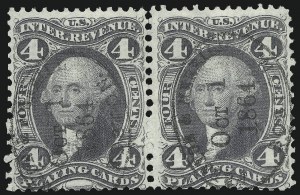 Sale 1089, Lot 303, First Issue Perforated