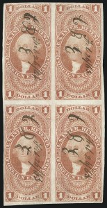 Sale 1089, Lot 353, First Issue Blocks and Record-Size Multiples, Imperforate, $1.00-$200.00
