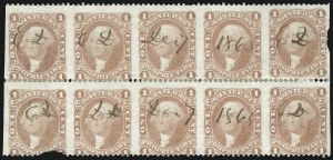 Sale 1089, Lot 388, First Issue Blocks and Record-Size Multiples, Part Perforated