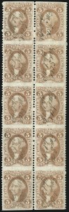 Sale 1089, Lot 397, First Issue Blocks and Record-Size Multiples, Part Perforated