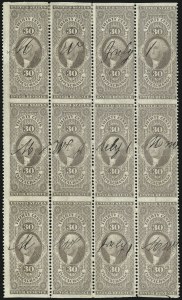 Sale 1089, Lot 407, First Issue Blocks and Record-Size Multiples, Part Perforated