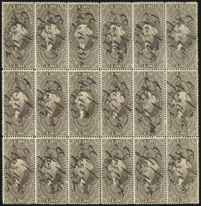 Sale 1089, Lot 432, First Issue Blocks and Record-Size Multiples, Perforated