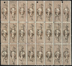 Sale 1089, Lot 439, First Issue Blocks and Record-Size Multiples, Perforated