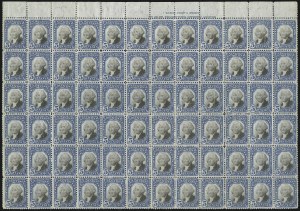 Sale 1089, Lot 493, Second Issue Blocks and Largest Recorded Multiples