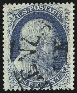 Sale Number 1090, Lot Number 1158, 1857-60 Issue (Scott 18-39)