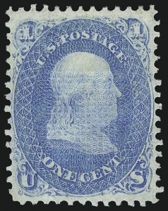Sale 1090, Lot 1228, 1867-68 Grilled Issue (Scott 79-101)