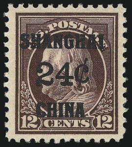 Sale 1090, Lot 1656, Offices in China, Officials