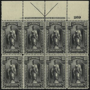 Sale 1090, Lot 1695, Newspapers and Periodicals, Parcel Post, Postal Stationery, Revenues