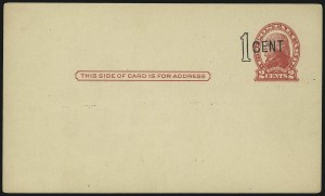 Sale 1090, Lot 1715, Newspapers and Periodicals, Parcel Post, Postal Stationery, Revenues