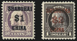 Sale 1090, Lot 1792, Stamp Group Lots by Issue, Collections and Accumulations