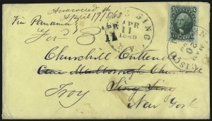 Sale 1090, Lot 2147, 1851-57 Issues (Scott 7-38)