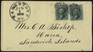 Sale 1090, Lot 2185, 1861-66 Issue (Scott 63-68)