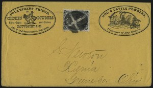 Sale 1090, Lot 2227, 1867-68 Grilled Issue (Scott 79-100)