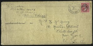 Sale 1090, Lot 2275, 1870-88 Bank Note Issues thru Later Issues