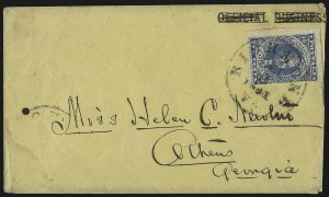 Sale 1090, Lot 2431, Confederate States: General Issues on-Cover