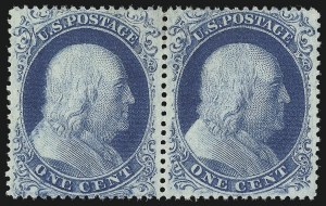 Sale 1092, Lot 1022, 1857-60 Issue and 1875 Reprint of 1857 Issue (Scott 18-47)