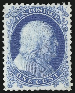 Sale 1092, Lot 1045, 1857-60 Issue and 1875 Reprint of 1857 Issue (Scott 18-47)