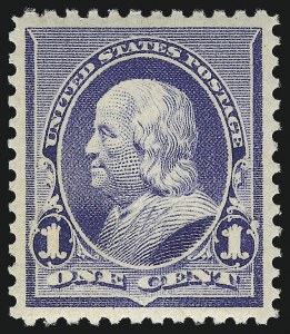 Sale 1092, Lot 1159, 1890-93 Small Bank Note Issue (Scott 219-229)