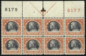 Sale 1092, Lot 1360, 1916-20 Issues (Scott 462-550)