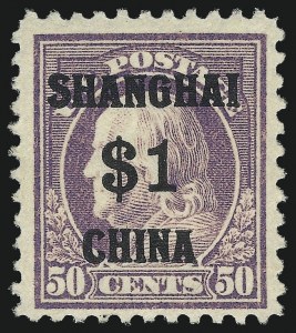 Sale 1092, Lot 1443, Offices in China, 2c-$2.00 Offices in China (K1-K16) Sale 1092, Lot 1443, Offices in China