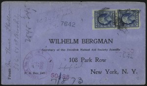 Sale 1093, Lot 107, 1908-10 Washington-Franklin Imperfs and Imperf Coils (Scott 343-347V)