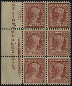Sale 1093, Lot 179, 1909 Commemorative Issues (Scott 367-373)