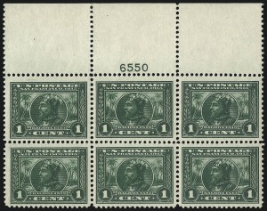 Sale 1093, Lot 232, 1913-15 Panama-Pacific Issue (Scott 397-404)